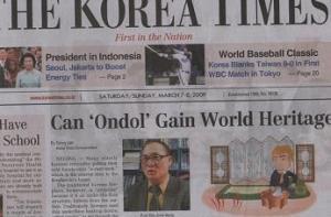 Из-за карикатур на теракты в Москве уволено руководство Korea Times