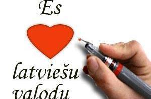 Чиновников призывают говорить только на латышском