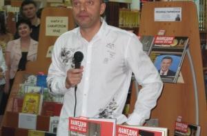 Парфенов везет в Ригу «Намедни»