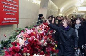 ФСБ стали известны организаторы терактов в Москве