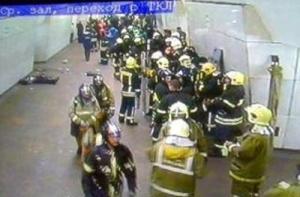 Обнаружена квартира подорвавших московское метро террористов