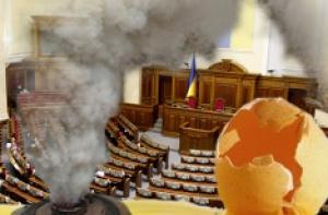 Депутаты забаррикадировались в Верховной Раде
