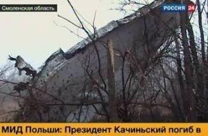 Завершена экспертиза тел погибших в авиакатастрофе под Смоленском