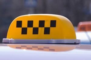 Отчаявшиеся авиапассажиры прибегают к услугам такси