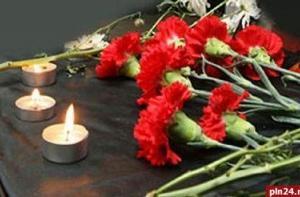 В Польше объявлен общенациональный 7-дневный траур