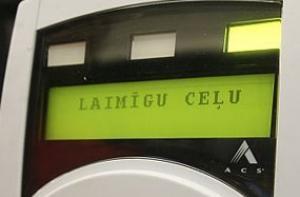 Контролеры не вправе задерживать пассажиров силой