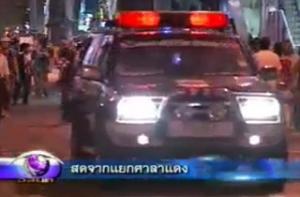 Новые беспорядки в Бангкокe: гремят выстрелы и взрывы