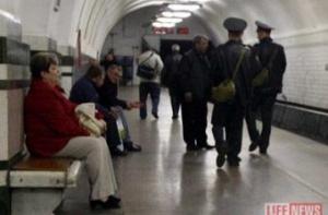В московском метро девушка ранила ножом четырех человек