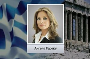 Замминистра туризма Греции ушла в отставку из-за долгов мужа