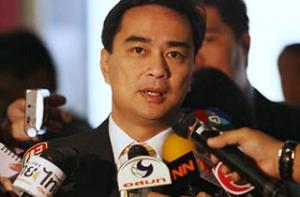 Правительство Таиланда отказалось говорить с оппозицией