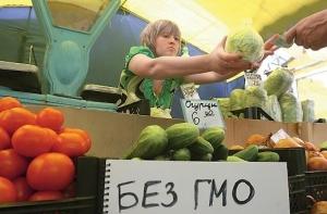 Опрос: лишь 15% готовы покупать ГМП