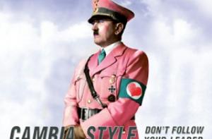 Гитлера одели в розовую форму с сердечком