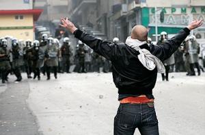 Греческая полиция разогнала демонстрантов