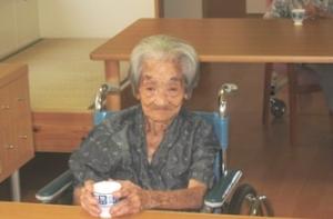 Скончался самый старый человек на Земле