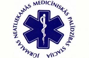 Отдыхающие в Юрмале летом могут остаться без скорой помощи