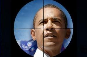 Педагогу простили урок геометрии с убийством Обамы