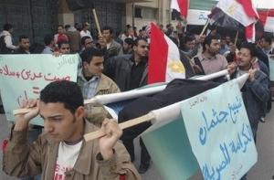 Египтяне протестуют против минимальной зарплаты в $ 6,5
