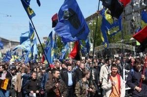 Украинским националистам запретили митинговать в день приезда Медведева