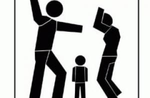 Экономические проблемы порождают людскую агрессию