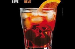 Рекламщики утопили не родившегося младенца в коктейле