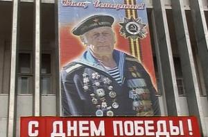 Амнистия к Дню Победы коснулась 250 человек