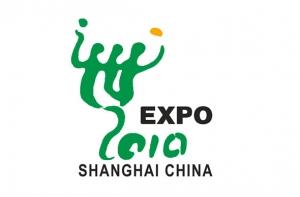 Откроется латвийский павильон на World Expo