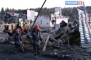 Первые похороны погибших шахтёров пройдут 11 мая