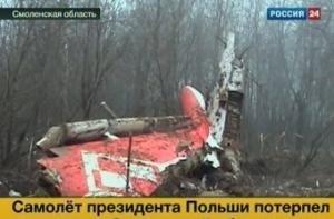 Названа причина катастрофы Ту-145 Качиньского