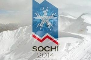 Охрану Сочи усилят за месяц до Олимпиады