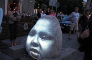 Минкульт сбил цену за хранение «говорящих камней»