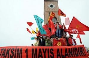 На улицы Стамбула вышли 100 000 манифестантов