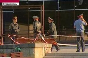 Установлена исполнительница теракта в Ставрополе
