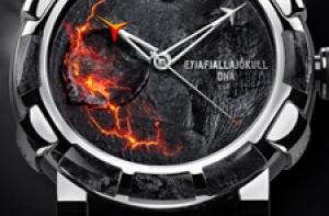 Выпущена коллекция вулканических часов