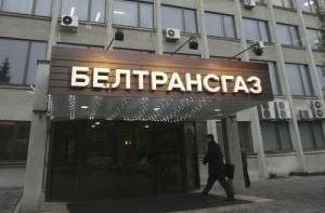 Белоруссия грозит срывом транзита российского газа в Европу
