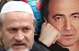 Интерпол не может арестовать Березовского и Закаева