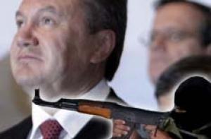 Януковичу приготовили бомбу на колесах