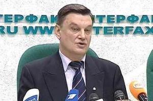 Литва отказалась выдать России подозреваемых в терроризме