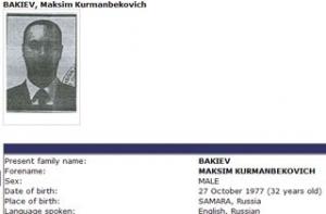 Британия: убежище Максиму Бакиеву никто не предоставлял