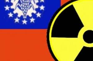 Мьянма грозит миру ядерным оружием