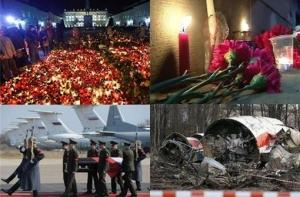 Омоновцы присвоили кредитку погибшего под Смоленском поляка