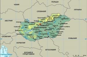 Венгрия приравняла преступления коммунистических режимов к Холокосту