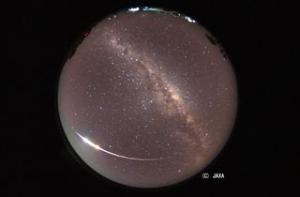 Японский зонд доставил на Землю образцы астероида (ВИДЕО)