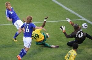 Сборная Японии с победы начала выступление на чемпионате мира в ЮАР