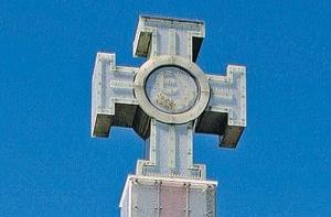 Главный памятник Эстонии потерял часть стеклянной облицовки