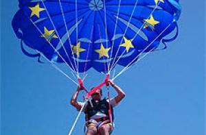 Евро совсем опустился