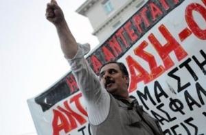 Сегодня Греция обходится без новостей и транспорта