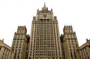 Российский МИД осудил введение Дня советской оккупации в Молдавии