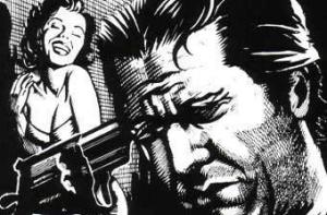 Депрессия усиливает боль