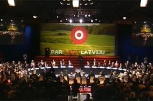 Объединение «За лучшую Латвию» откроет свое бюро