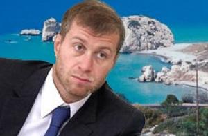 Абрамович облюбовал Кипр